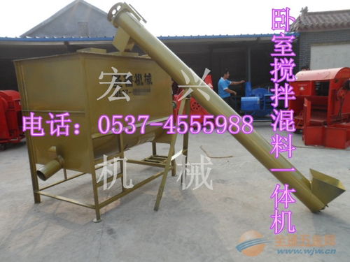 小型飼料攪拌機 畜牧漁業(yè)高效養(yǎng)殖的關鍵設備